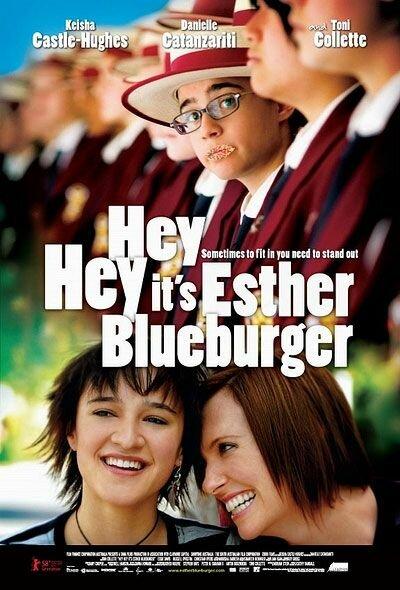Привет, это я / Hey Hey It's Esther Blueburger (2008) 