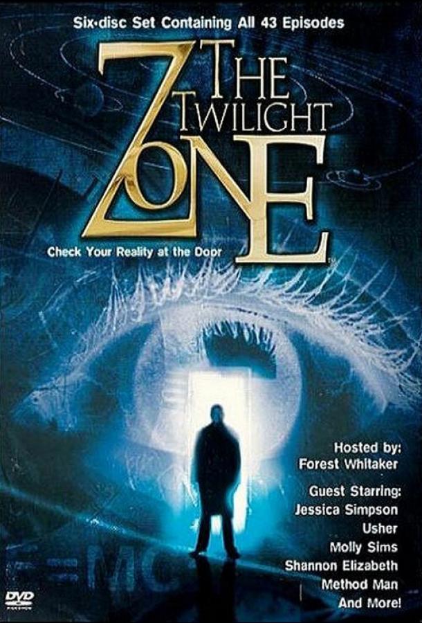 Сумеречная зона / The Twilight Zone (2002) 