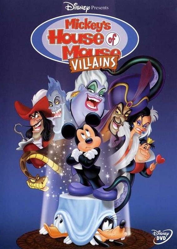 Дом злодеев. Мышиный дом / Mickey's House of Villains (2001) 