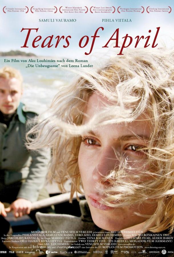 Слезы апреля / Käsky (2008) 