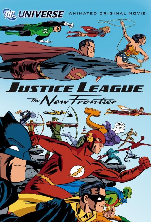 Лига справедливости: Новый барьер / Justice League: The New Frontier (2008) 