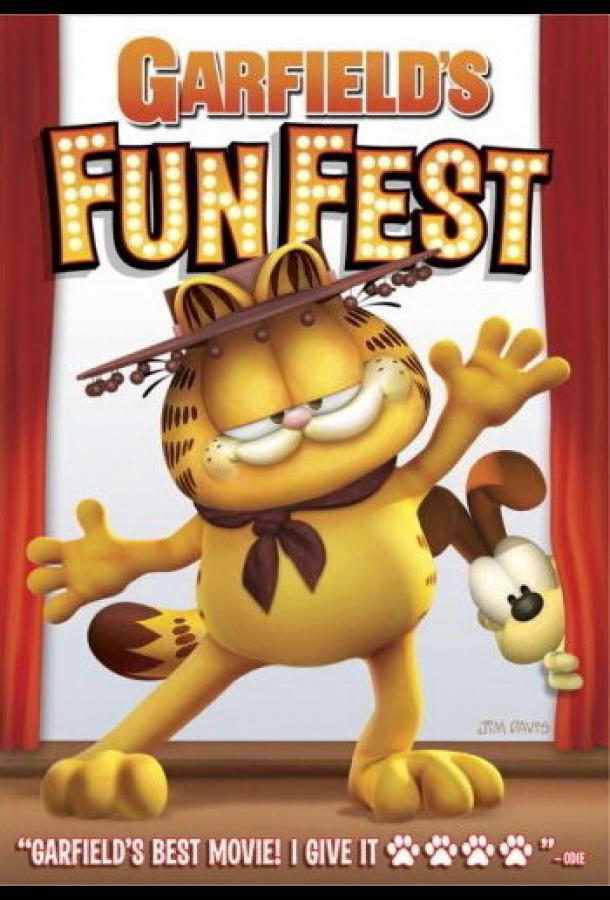 Фестиваль Гарфилда / Garfield's Fun Fest (2008) 