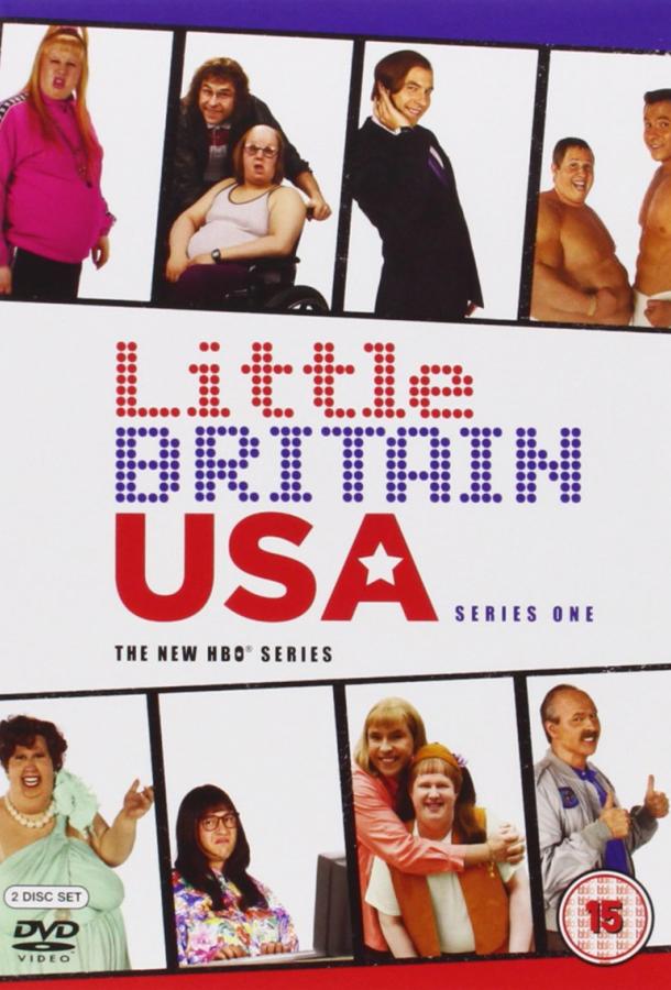 Ваша Бриташа в Америке / Little Britain USA (2008)