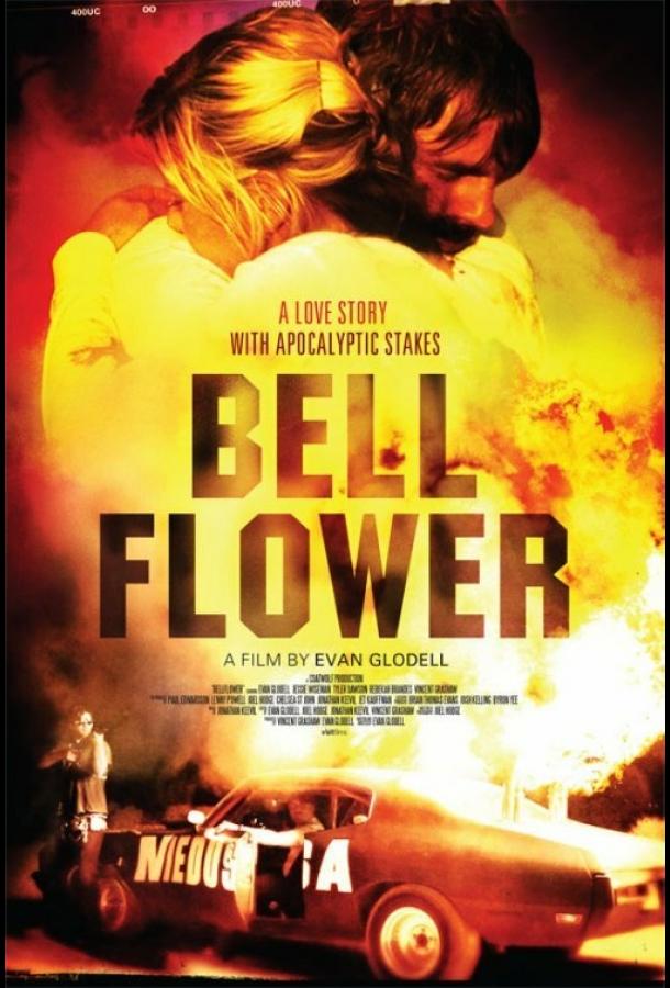 Беллфлауэр, Калифорния / Bellflower (2011) 