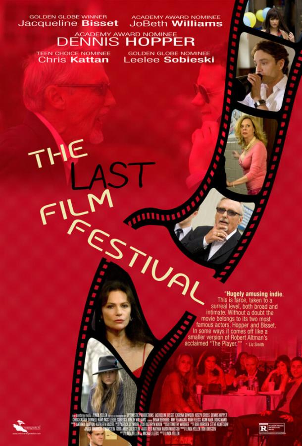 Последний кинофестиваль / The Last Film Festival (2016) 