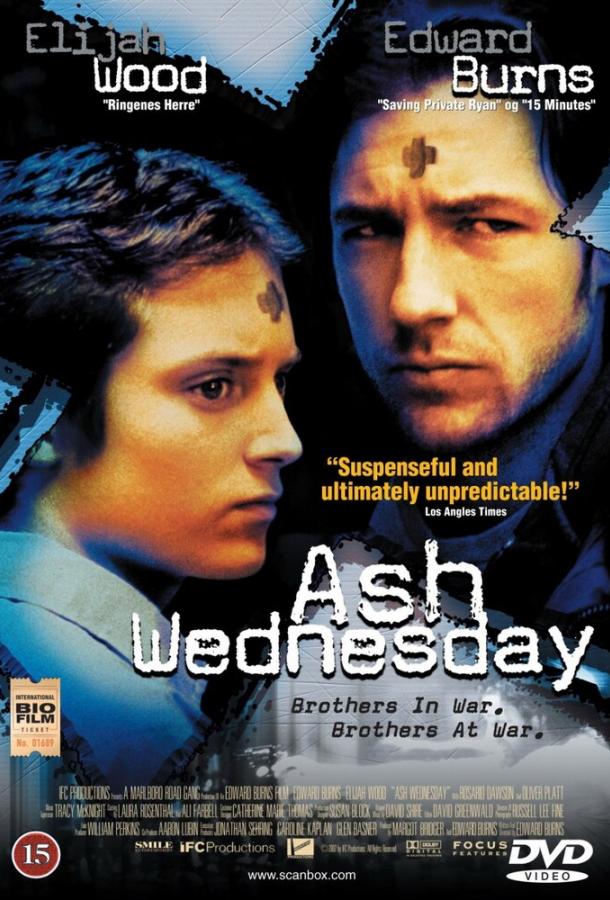 День покаяния / Ash Wednesday (2001) 