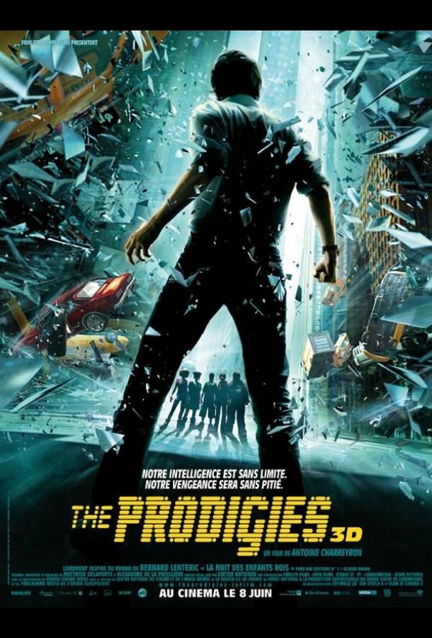 Вундеркинды / The Prodigies (2011) 