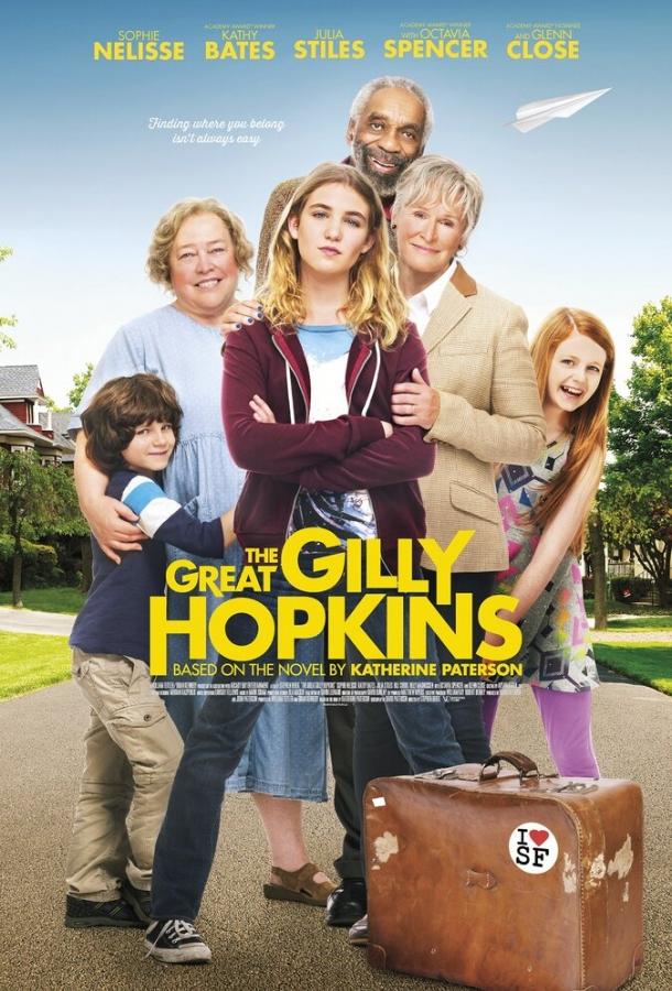 Великолепная Гилли Хопкинс / The Great Gilly Hopkins (2014) 