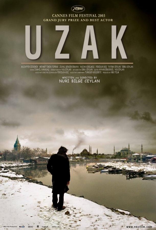 Отчуждение / Uzak (2002) 