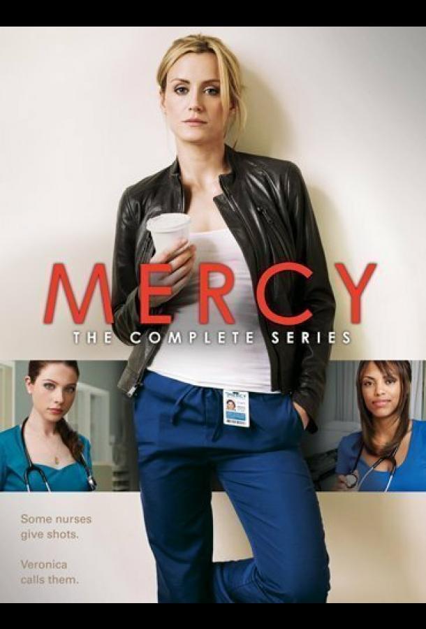 Милосердие / Mercy (2009) 