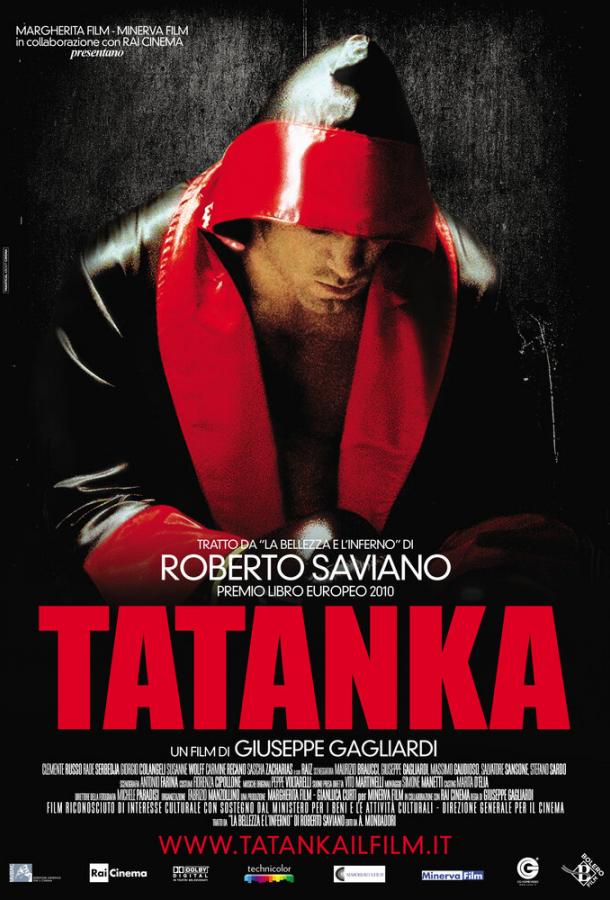 Татанка / Tatanka (2011) 