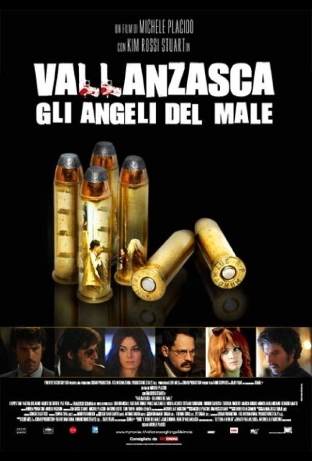 Валланцаска — ангелы зла / Vallanzasca - Gli angeli del male (2011) 