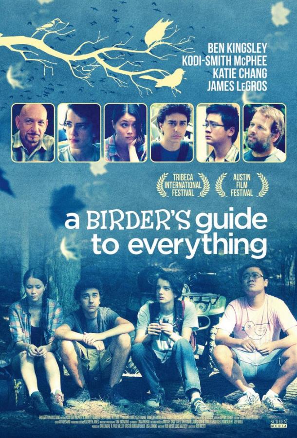 Всеобщее руководство птицелова / A Birder's Guide to Everything (2013) 