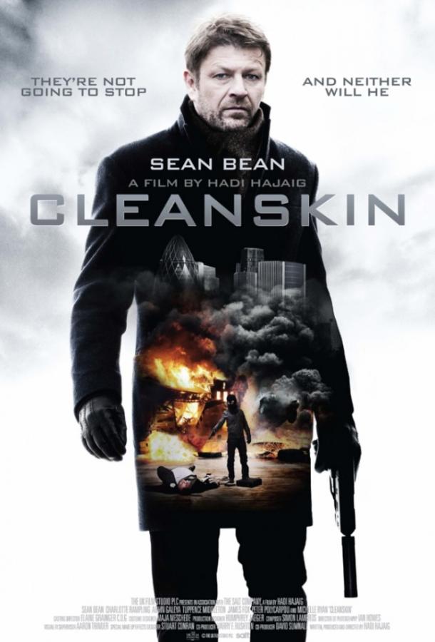 Чистая кожа / Cleanskin (2012) 