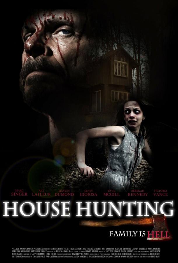 Дом с призраками / House Hunting (2013) 