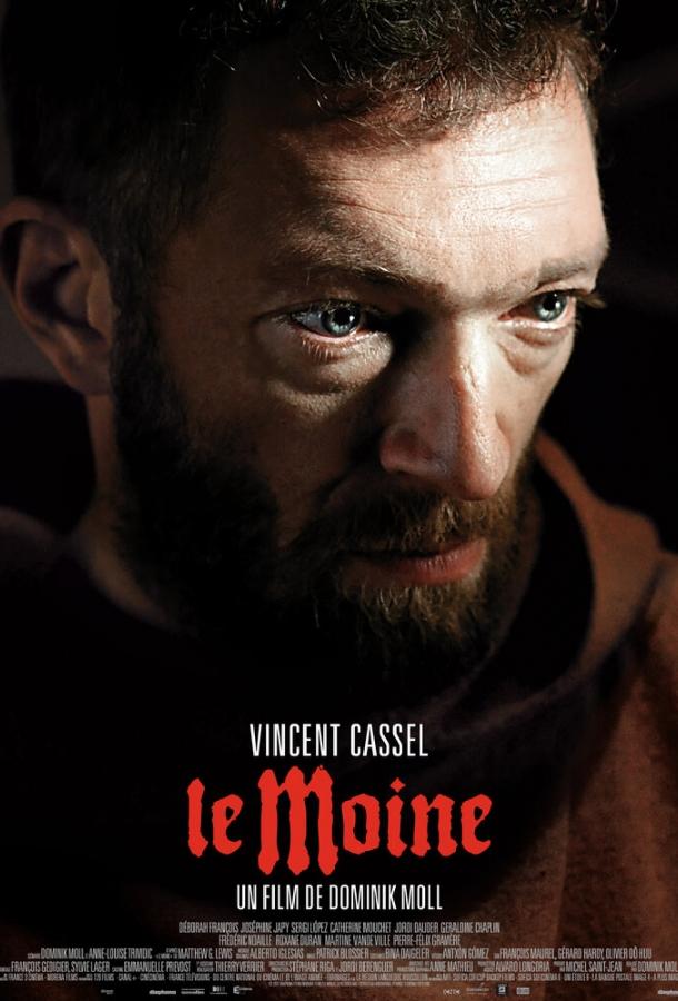 Монах / Le moine (2011) 