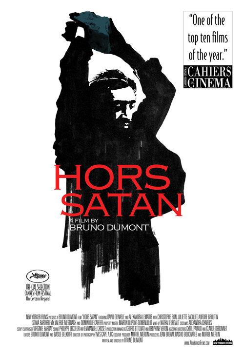 Вне Сатаны / Hors Satan (2011) 