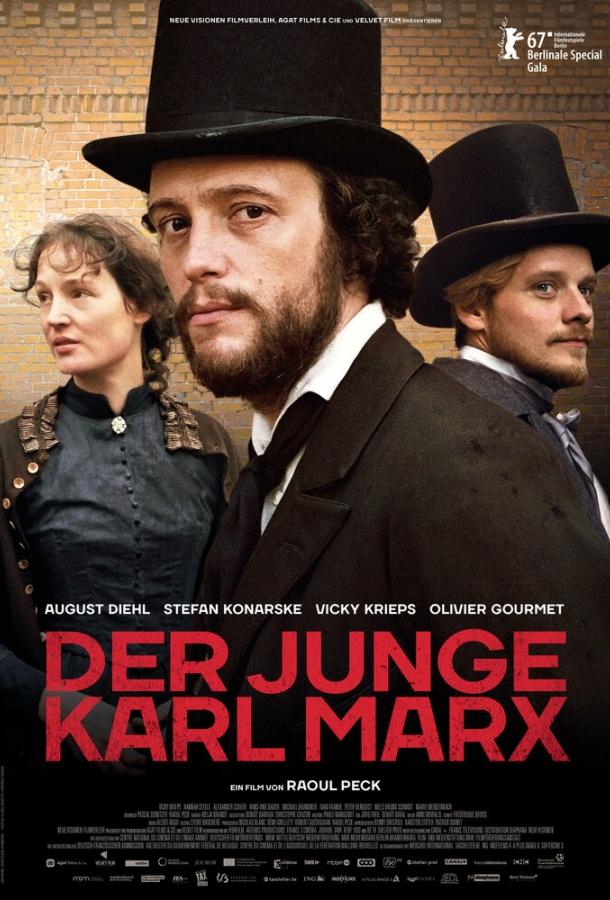 Молодой Карл Маркс / Le jeune Karl Marx (2017) 