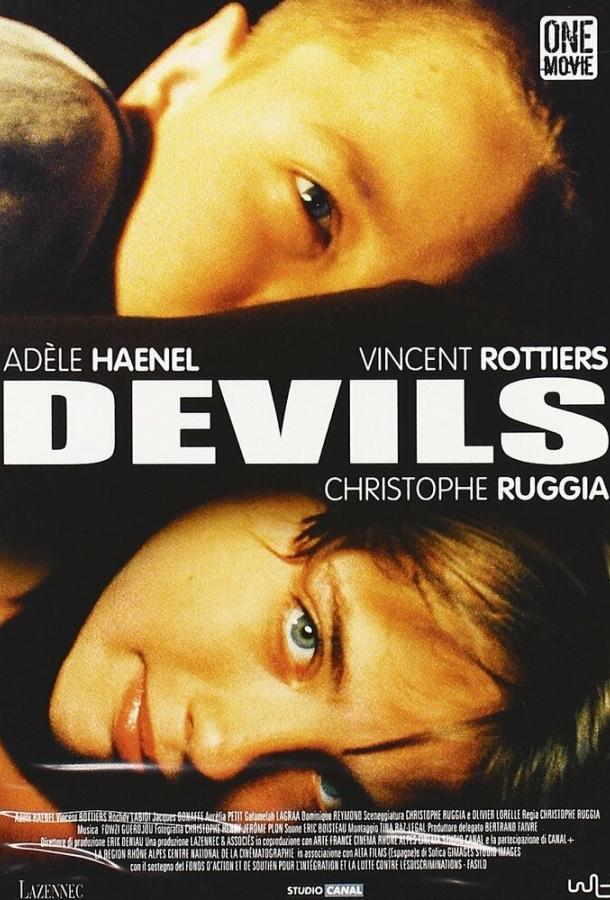 Дьяволы / Les diables (2002) 