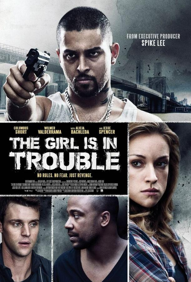 Девушка в беде / The Girl Is in Trouble (2015) 
