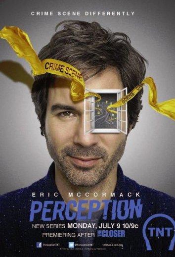 Восприятие / Perception (2012) 
