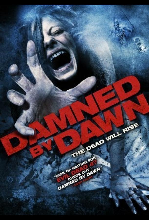 Проклятие Банши / Damned by Dawn (2009) 