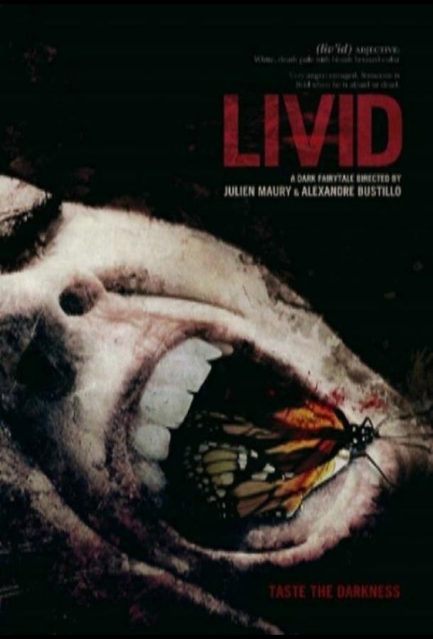 Мертвенно-бледный / Livide (2011) 