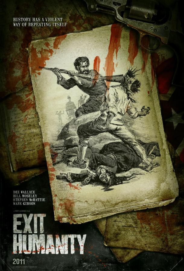 Конец человечества / Exit Humanity (2011) 