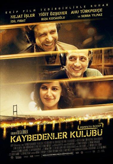 Клуб неудачников / Kaybedenler Kulubu (2011) 