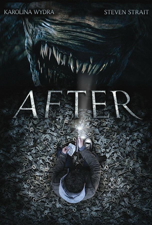 После / After (2012) 