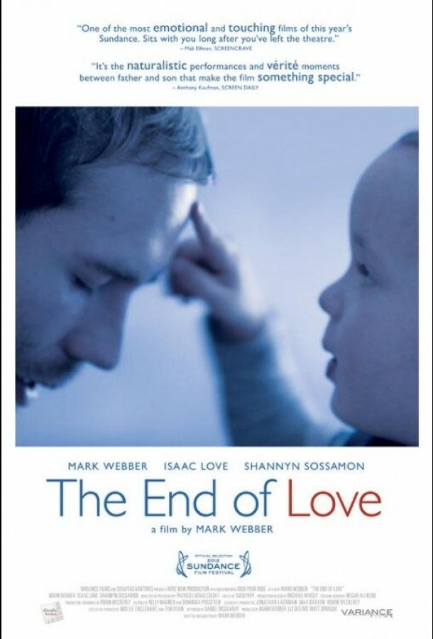 Конец любви / The End of Love (2012) 
