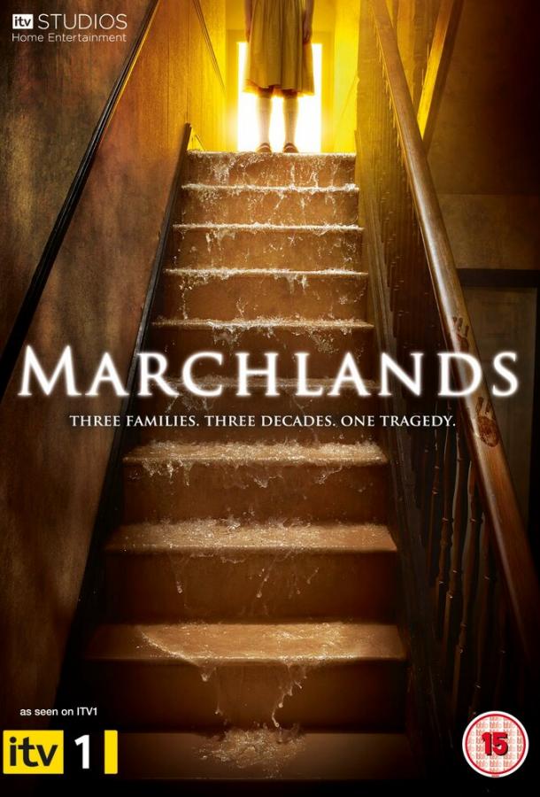 Дом на окраине / Marchlands (2011) 