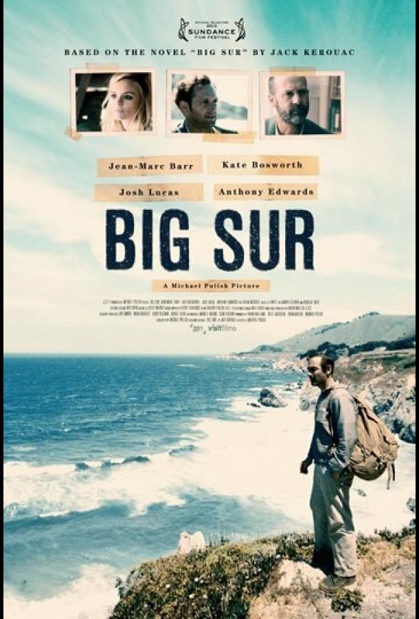 Биг-Сюр / Big Sur (2013) 