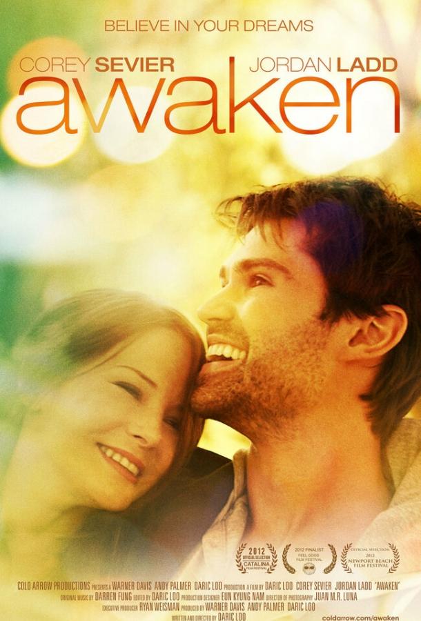 Пробуждение / Awaken (2012) 
