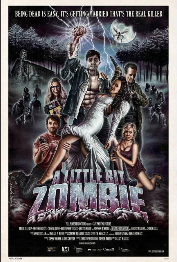 Немного зомби / A Little Bit Zombie (2012) 