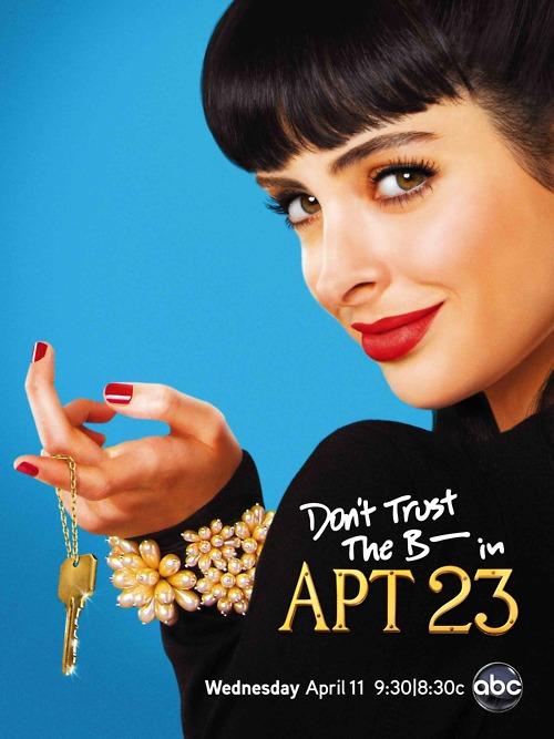 Не верь су*** из квартиры 23 / Don't Trust the B---- in Apartment 23 (2012) 