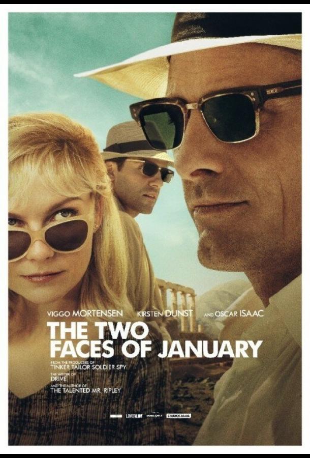 Два лика января / The Two Faces of January (2013) 