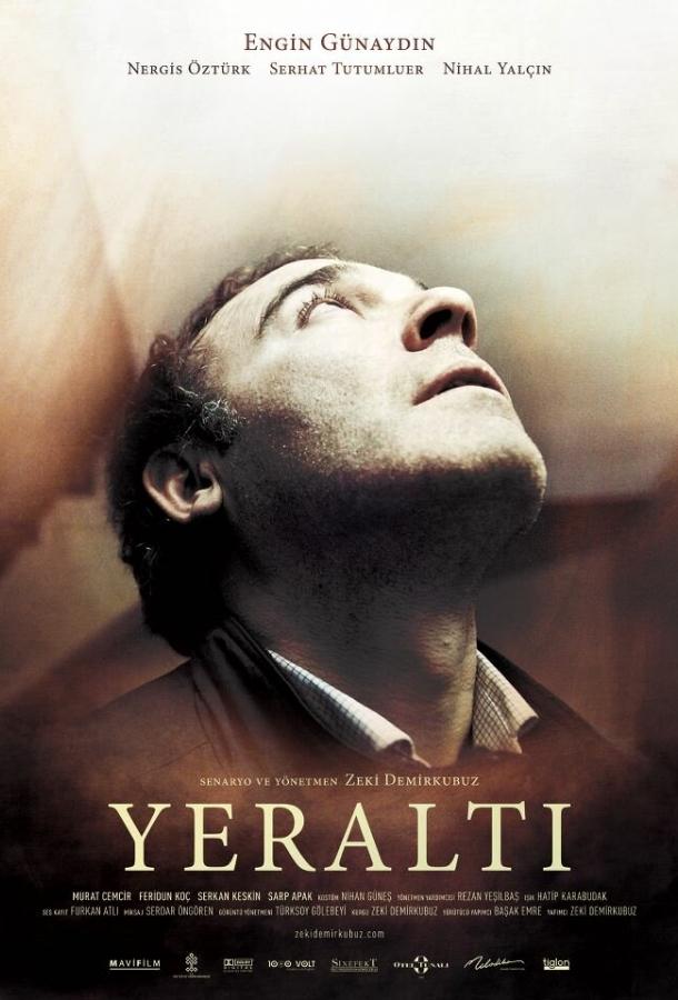 Внутри / Yeralti (2012) 