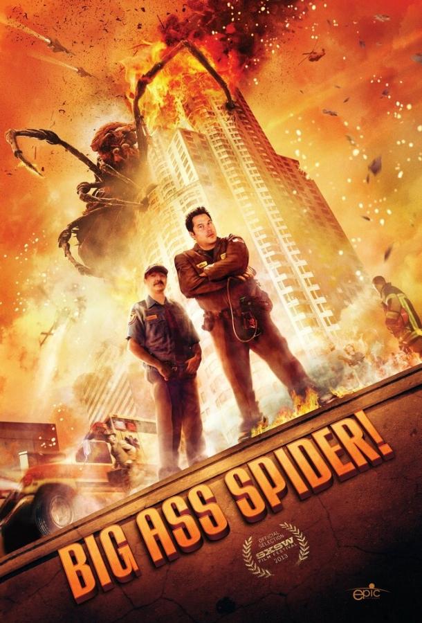Мегапаук / Big Ass Spider! (2013) 