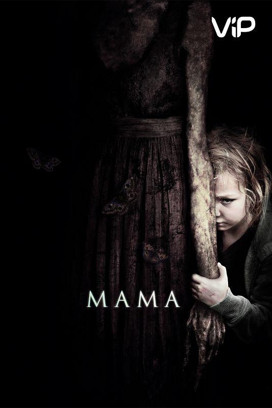 Мама / Mama (2013) 