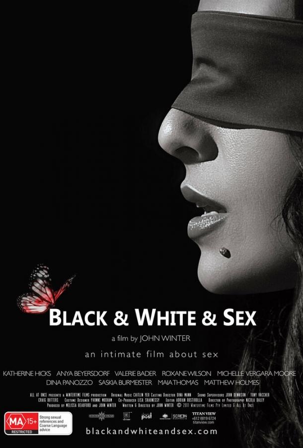 Черно-белый секс / Black & White & Sex (2012) 