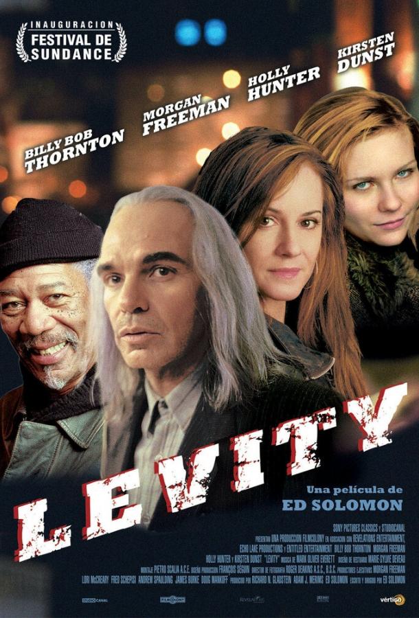 Раскаяние / Levity (2002) 