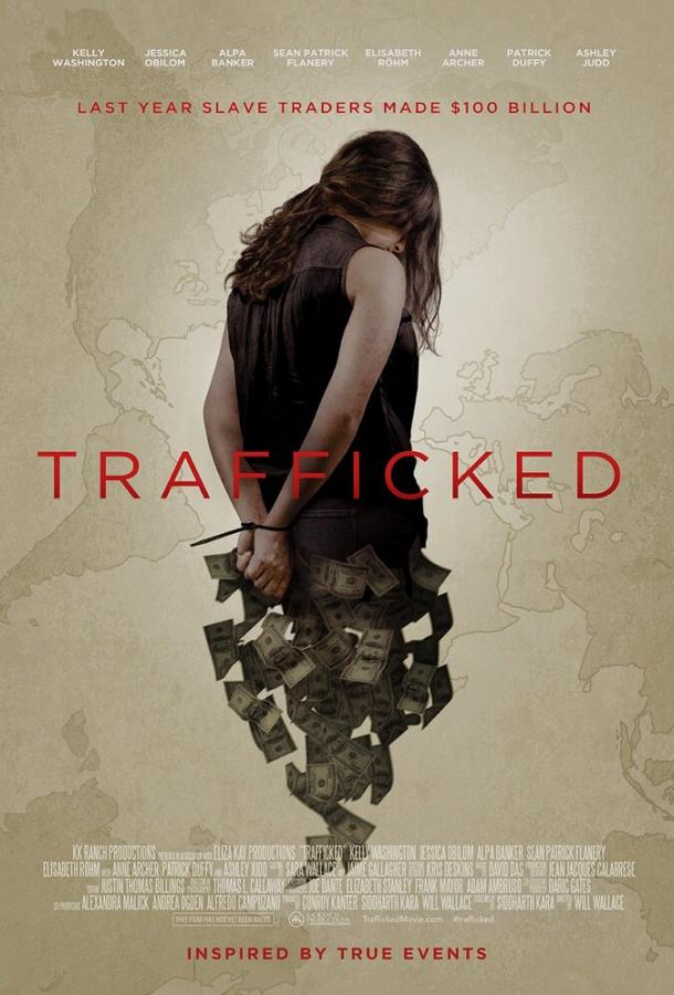 Похищены и проданы / Trafficked (2017) 