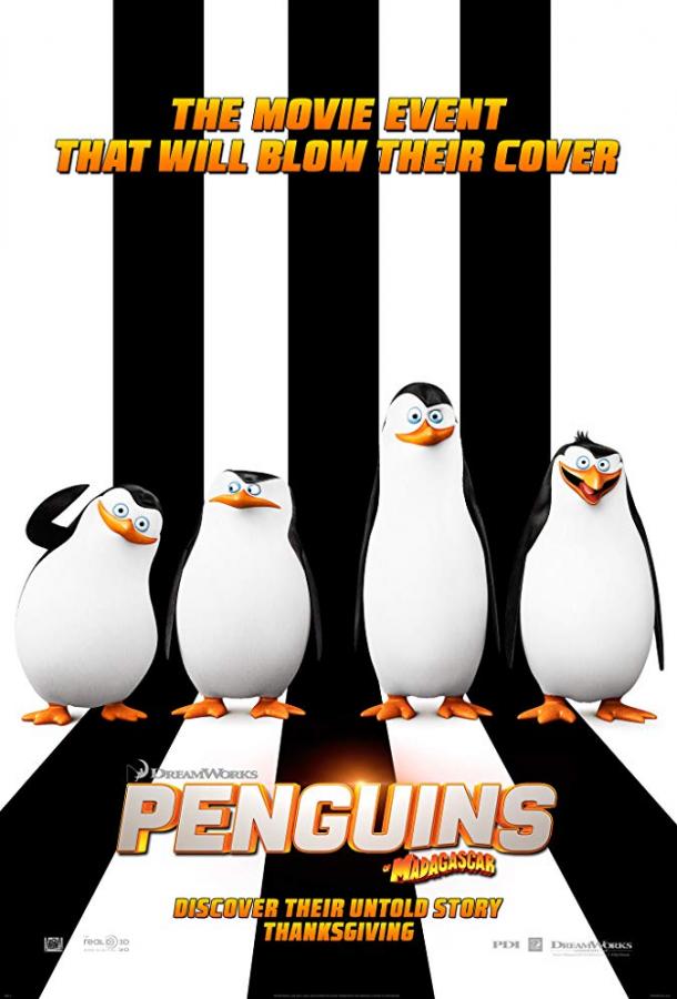 Пингвины Мадагаскара / The Penguins of Madagascar (2014) 