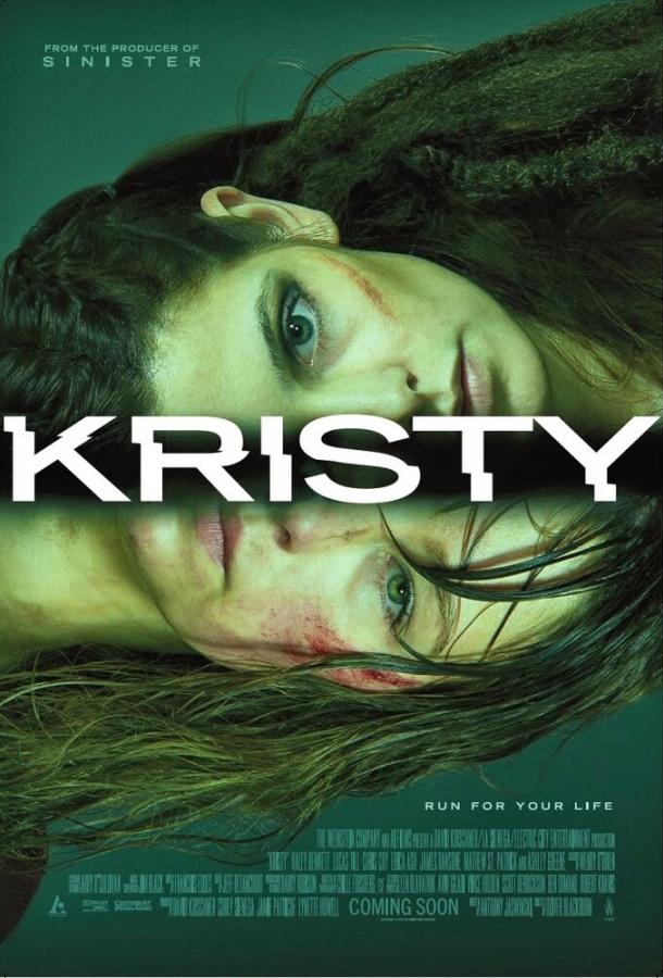 Кристи / Kristy (2014) 