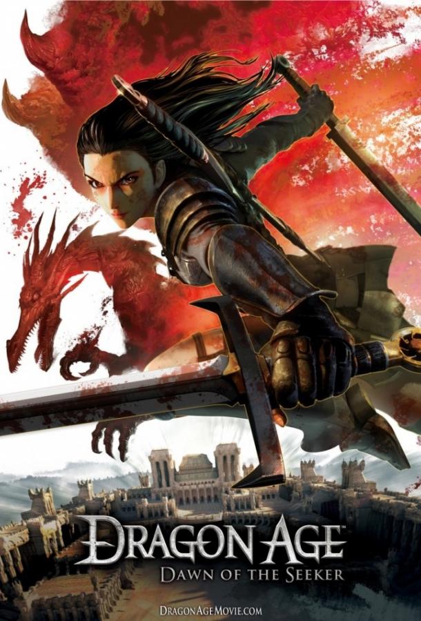 Эпоха дракона: Рождение Искательницы / Dragon Age: Blood mage no seisen (2012) 