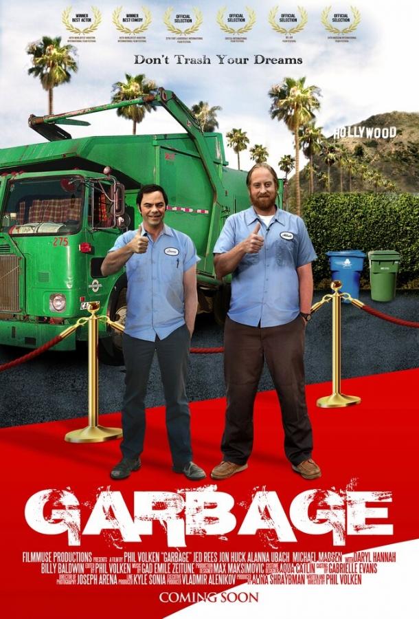 Голливудский мусор / Garbage (2012) 