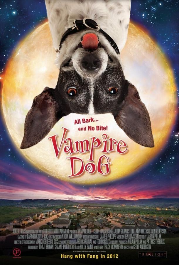 Пес-вампир / Vampire Dog (2012) 
