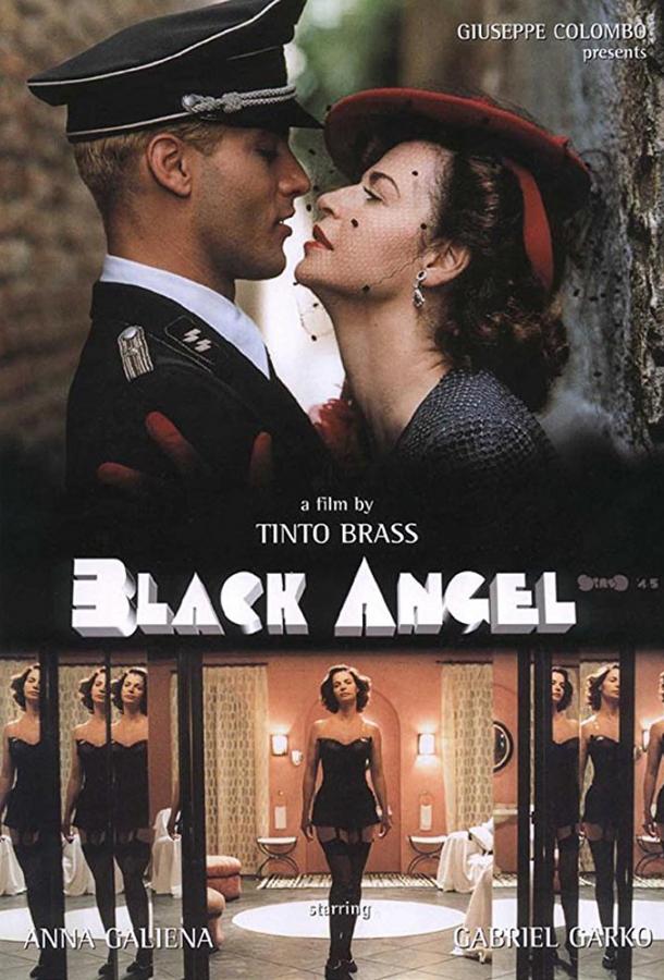 Черный ангел / Senso '45 (2002) 