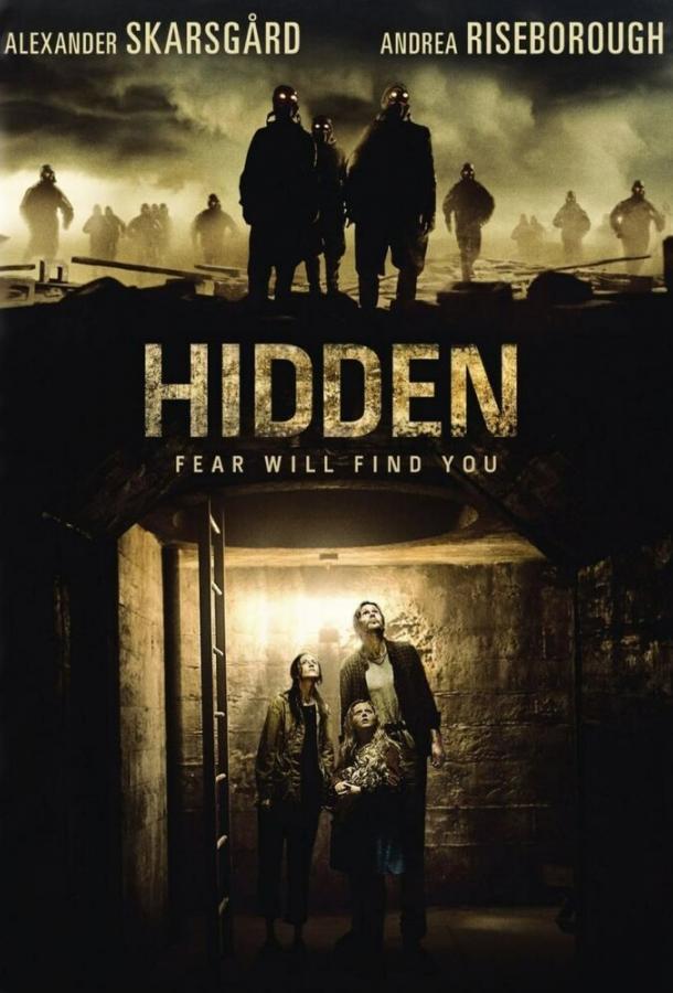 Затаившись / Hidden (2014) 
